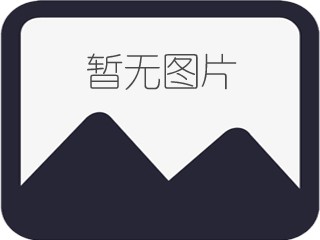 制砂機(jī)的技術(shù)是否達(dá)標(biāo)關(guān)系著砂石生產(chǎn)線的質(zhì)量能否過(guò)關(guān)